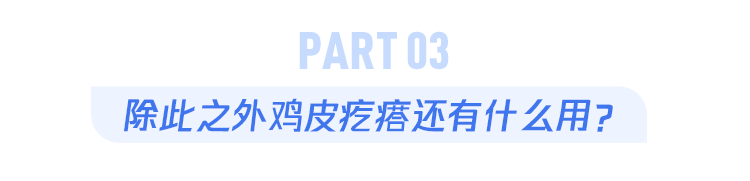 人指甲_指甲上有白色斑点是怎么回事_指甲有竖纹是身体的什么信号