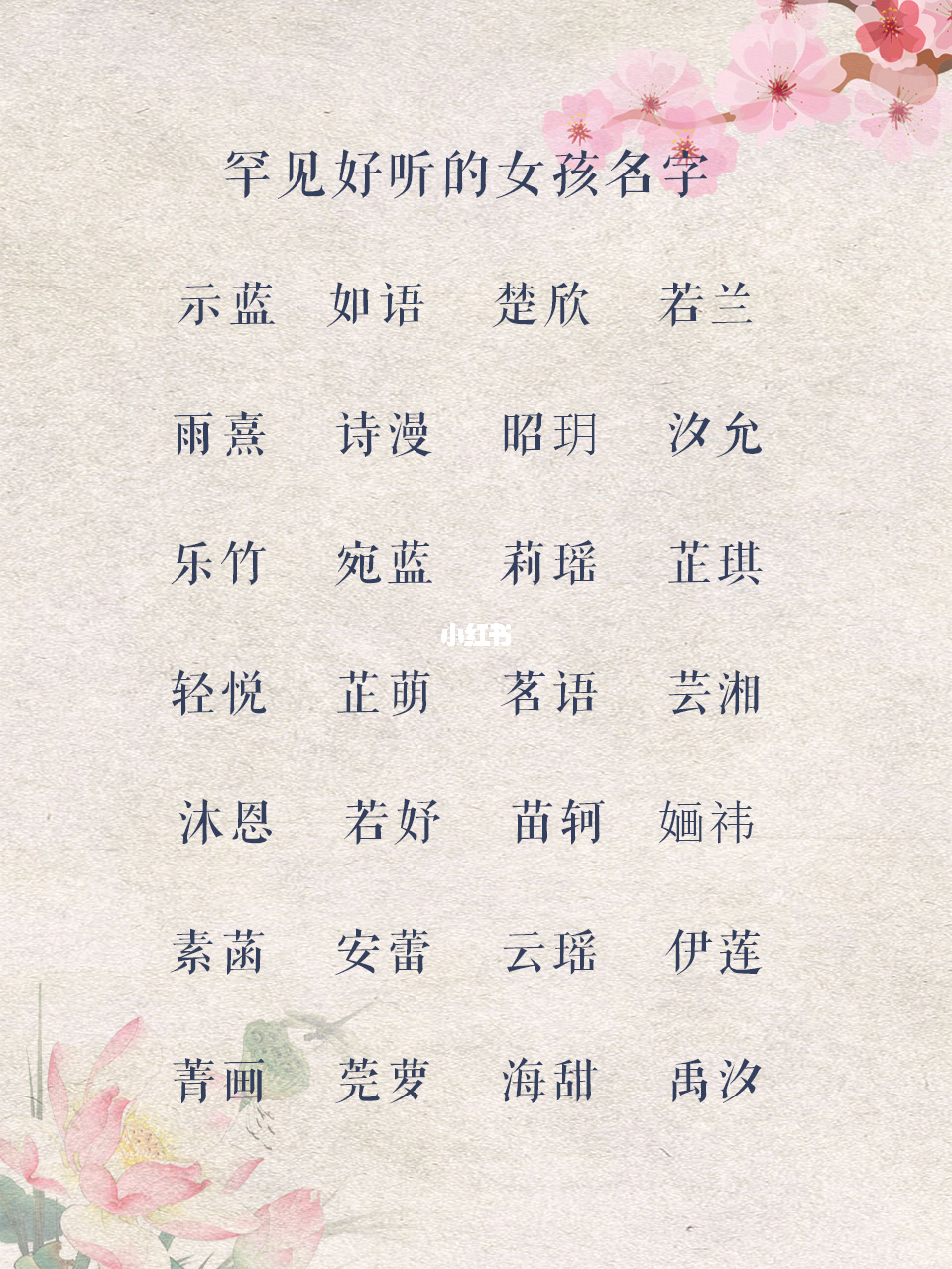 名字解析网_名字解析_名字解析系统