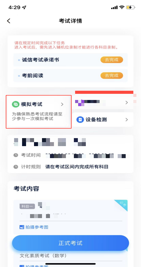 1518姓名测试打分_名字测试打分_男孩名字大全测试打分测试打分_名字打分测试