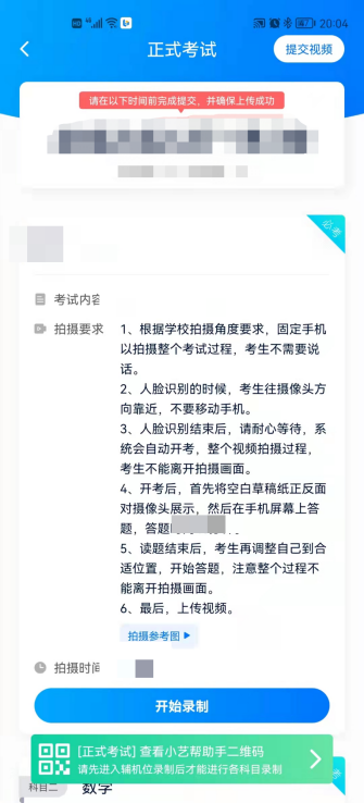 名字打分测试_1518姓名测试打分_名字测试打分_男孩名字大全测试打分测试打分