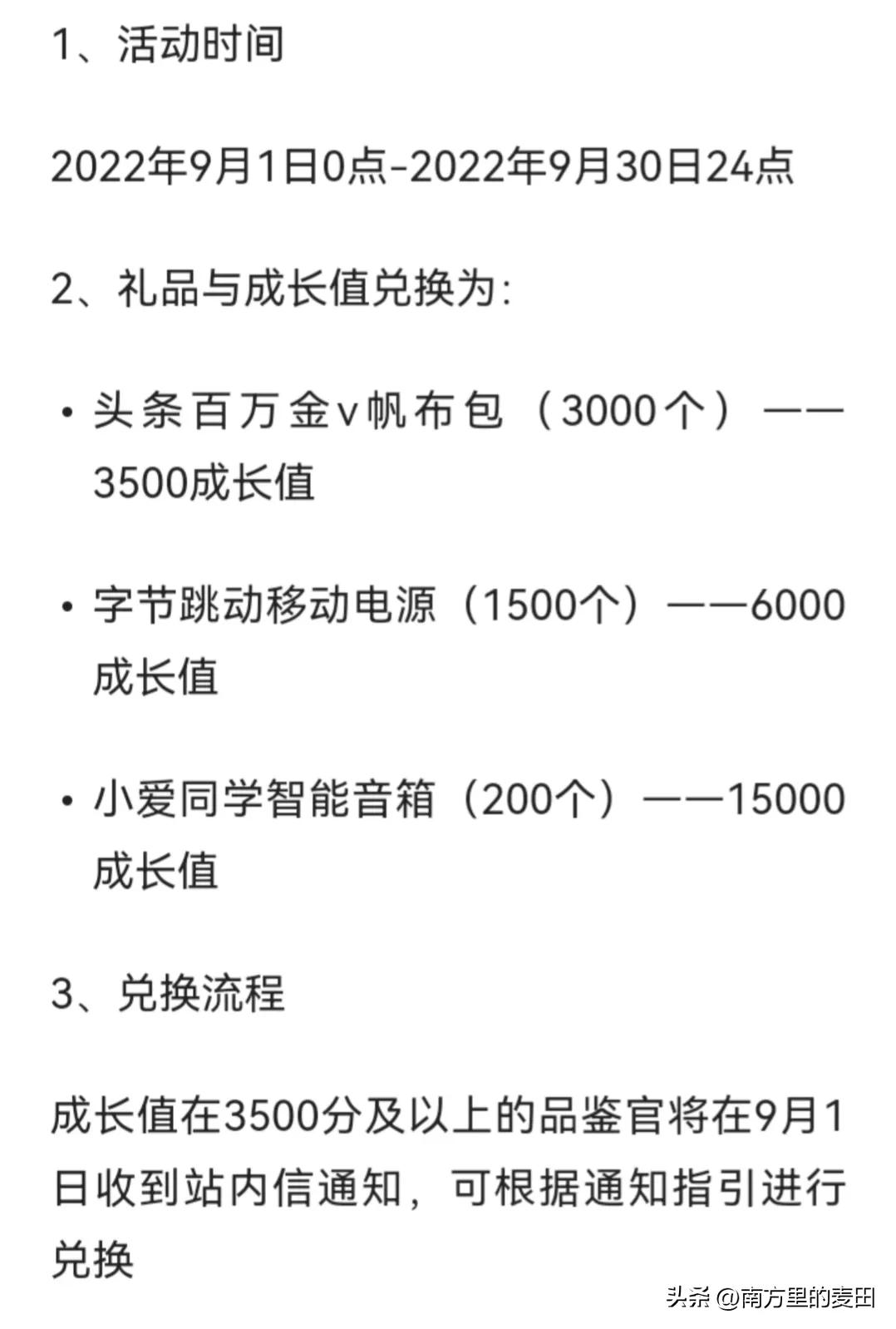 宝宝八字起名姓名测试打分免费测试_起名字打分测试_免费企业起名测试打分测试汉成网