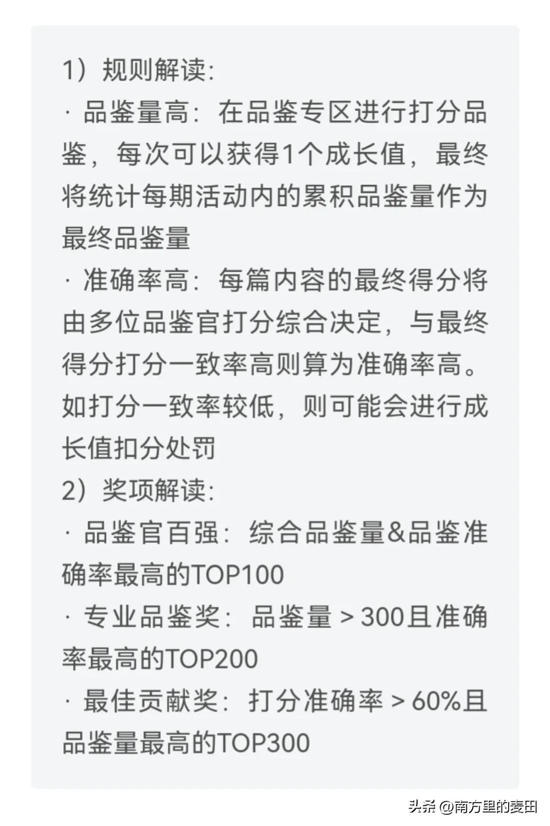 免费企业起名测试打分测试汉成网_宝宝八字起名姓名测试打分免费测试_起名字打分测试