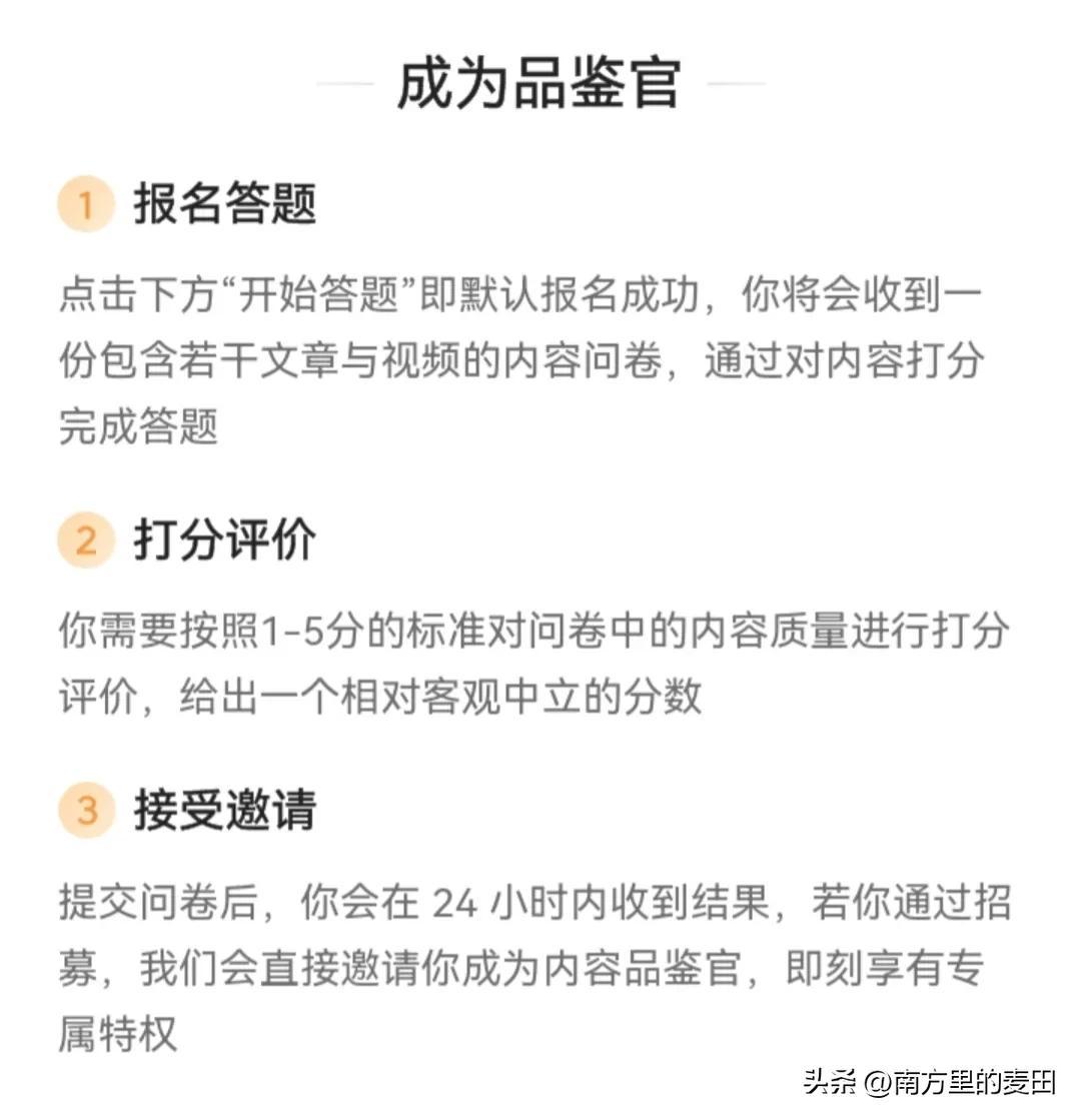 起名字打分测试_宝宝八字起名姓名测试打分免费测试_免费企业起名测试打分测试汉成网