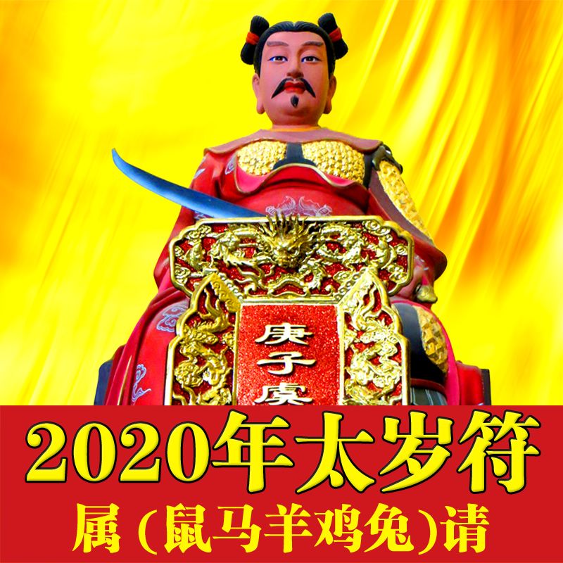 2021生肖羊全年运势大全_属羊人的全年运势_2017羊人全年运势