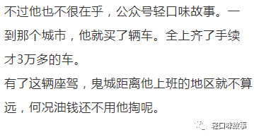 梦见洗澡一半没水了_梦见洗澡没洗成_梦见进澡堂没洗澡