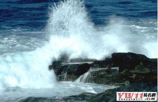 中央纪检委主任闫海民_三菱重工海jx中央空调价格_梦见自己在海中央