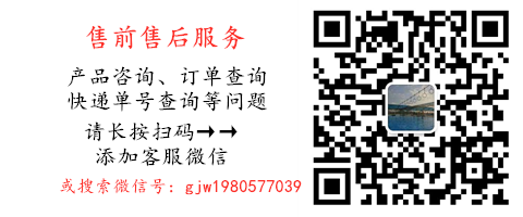 遁甲奇门秘传要旨大全_学习奇门遁甲_纵横时空遁甲厉害吗