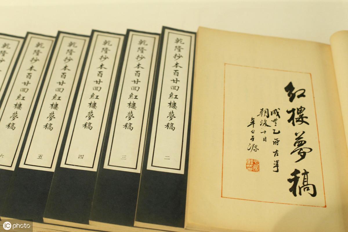 周易五行_周易五行生辰八字取名_周易五行相对应的数字