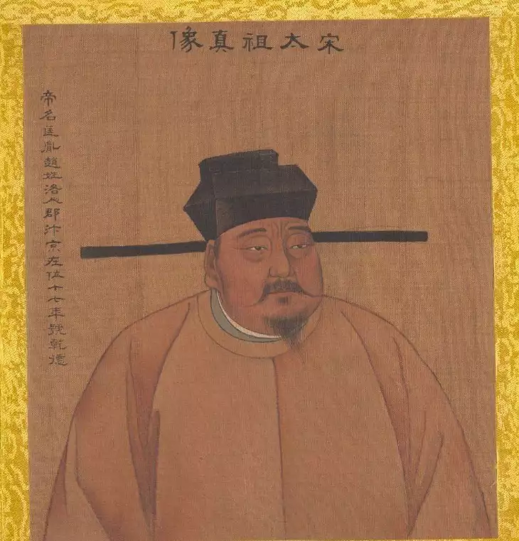 中国历史上最伟大的皇帝，果然是姓“赵”的！