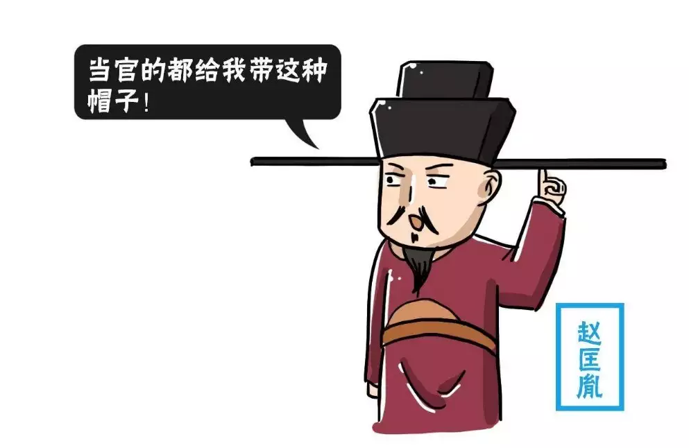 中国历史上最伟大的皇帝，果然是姓“赵”的！