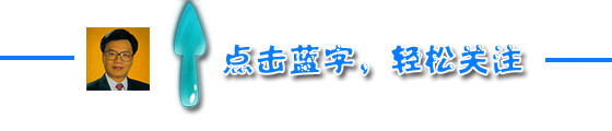 『风水』你不知道的厨房风水九大禁忌