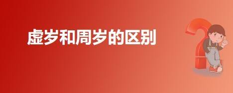 1975年属什么生肖属_90年属什么生肖多少岁_1563年属啥生肖属啥