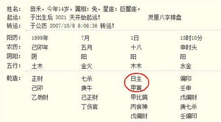 阅读星官网_星恒教育官网_官星