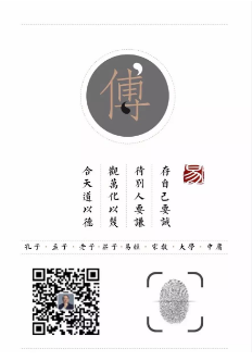 易经占卜方法_易经金钱卦占卜方法_曾仕强易经占卜方法