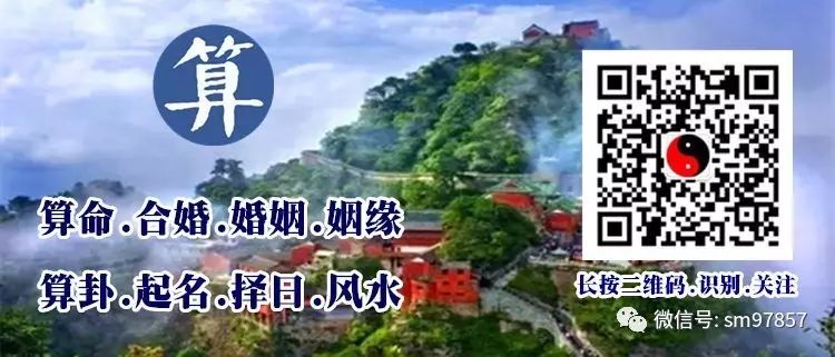 金木水火土婚配_曰水火 木金土_哪些属相属水火木金土