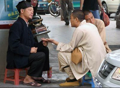 民间看相故事_微博面相先生看相多少钱_民间老先生看相绝招