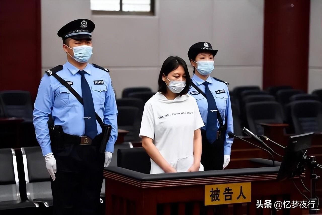 劳荣枝案死刑复核：律师递交282页约20万字辩护材料！会判死刑吗