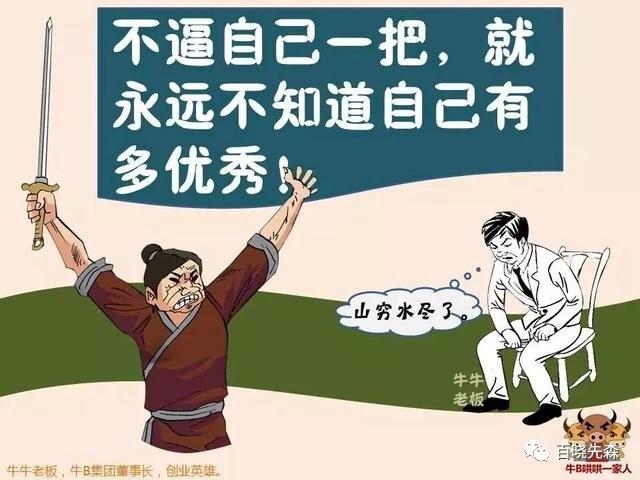 科学玄学大论战_八字合婚是迷信还是科学_玄学是迷信还是科学