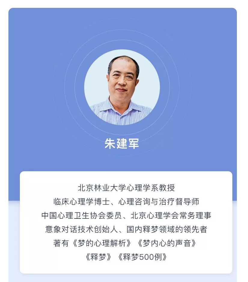 梦见被追赶_梦到追着跑怎么回事_做梦梦到追赶