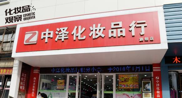 韩国化妆美甲店名大全_化妆品店名大全_店名大全女服装店名