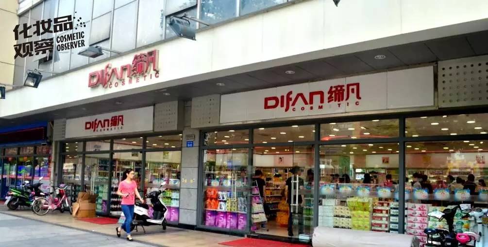 店名大全女服装店名_韩国化妆美甲店名大全_化妆品店名大全