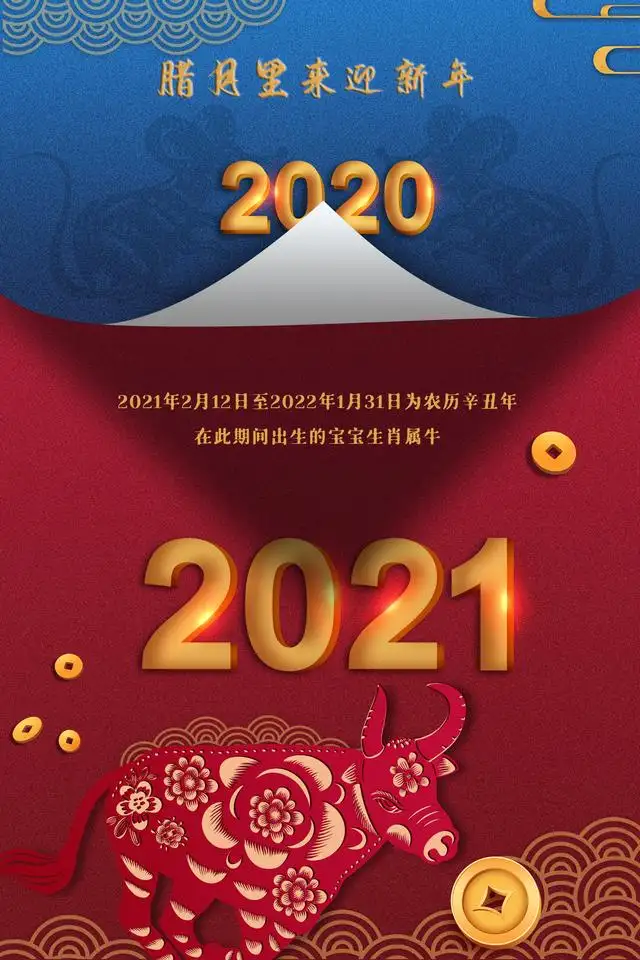 农历生肖属相按月份怎么排列？比如说农历一月出生的人属相是什么，农历二月出生的人属相是什么，