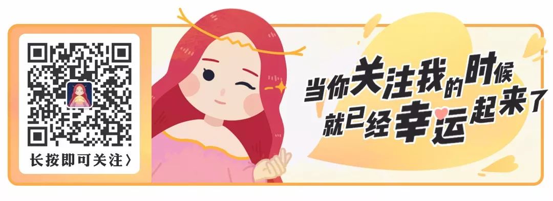 是1月4号的星座是什么_6月24日是星座_1月12日是什么星座