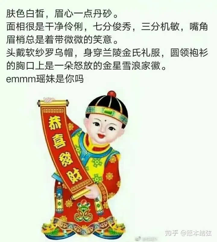 4、八字不合是指什么:是听人说八字不合，那到底什么是八字不合