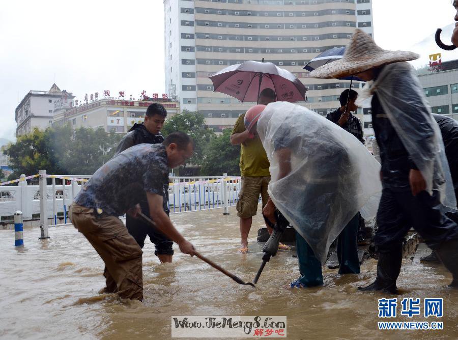 梦见河里涨满了水_股票涨之前有什么预兆_梦见水涨高什么预兆