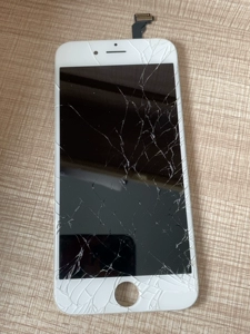梦见我的苹果手机屏幕碎了是什么意思？