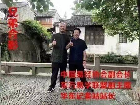 易经与风水学_姜氏易经风水培训班_易经与建筑风水文化