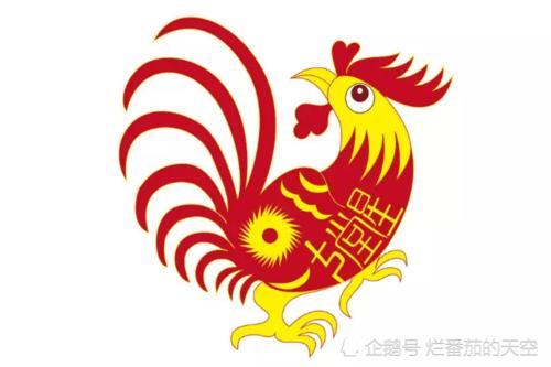 66年属什么生肖 66年属相和什么配最好