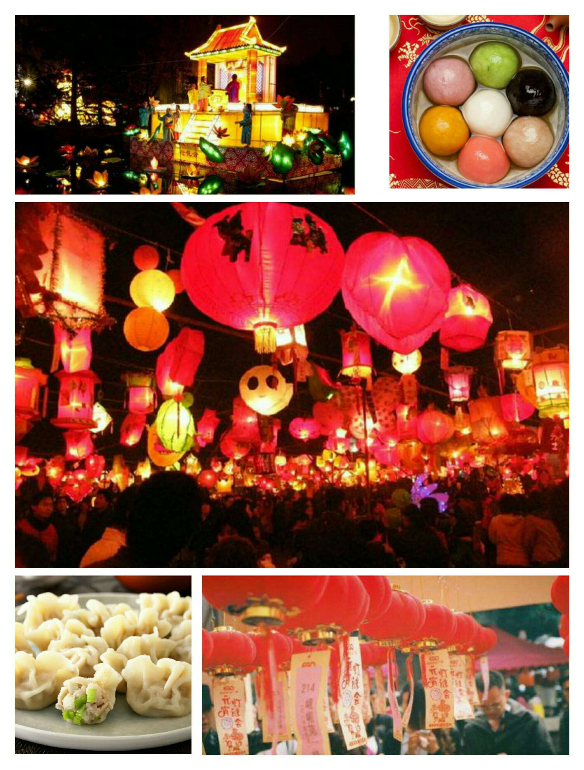 上元节是什么节日由来和传说 上元节是什么节日