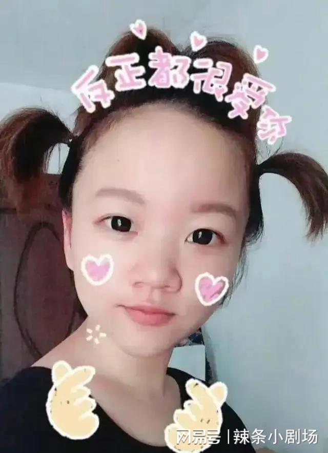 没那么多渣男渣女_渣女遇上渣男_渣男玩不过的星座女