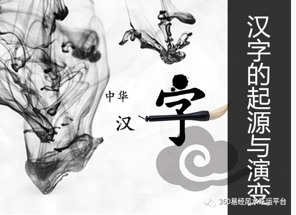 两人姓名笔画相加除以2_姓名笔画相加配对_男女姓名笔画相加配对