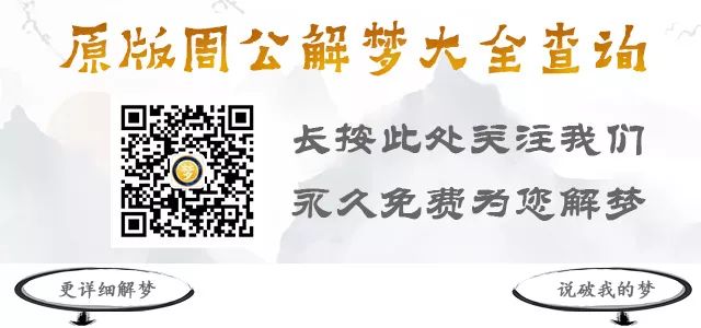 梦见洗了头发头发湿_紫红色头发为什么洗一次退一次色_梦见洗头发