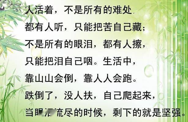 珍惜脖子上有三颗痣_脖子表皮上长小肉疙瘩_脖子和下巴上长痘痘