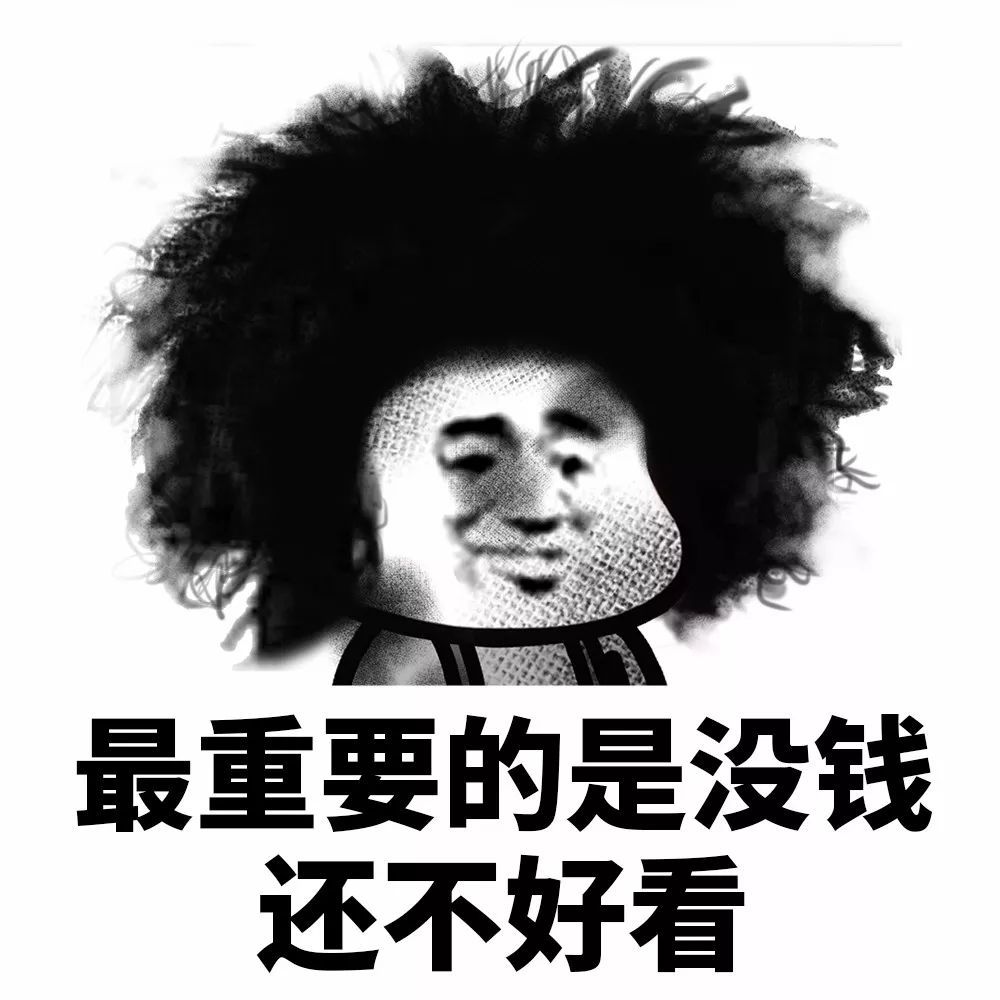 最搞笑的段子_踩狗屎表情包 踩到狗屎搞笑图片 踩扁青蛙的图片 狗屎图