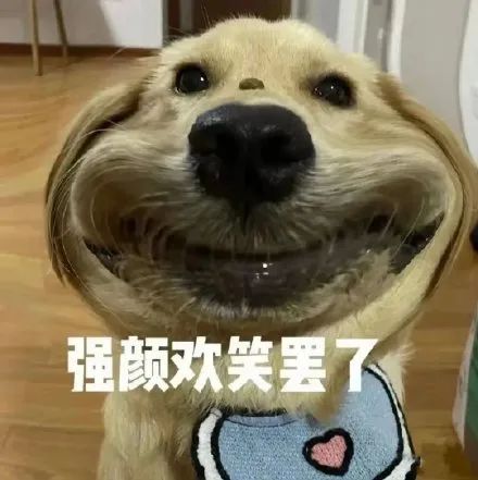 嘴唇