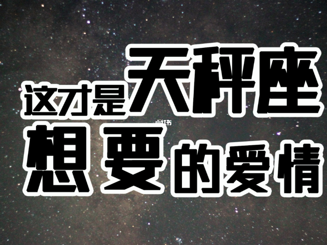 农历2002年5月12日是怎么星座_1月1日是什么星座_是10月28日是什么星座?