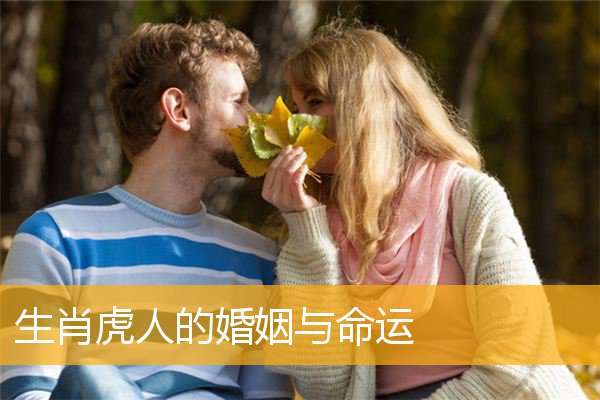 男的本命年结婚好吗_女属狗男属蛇19年几月结婚好_男命1977年属蛇2019年运势