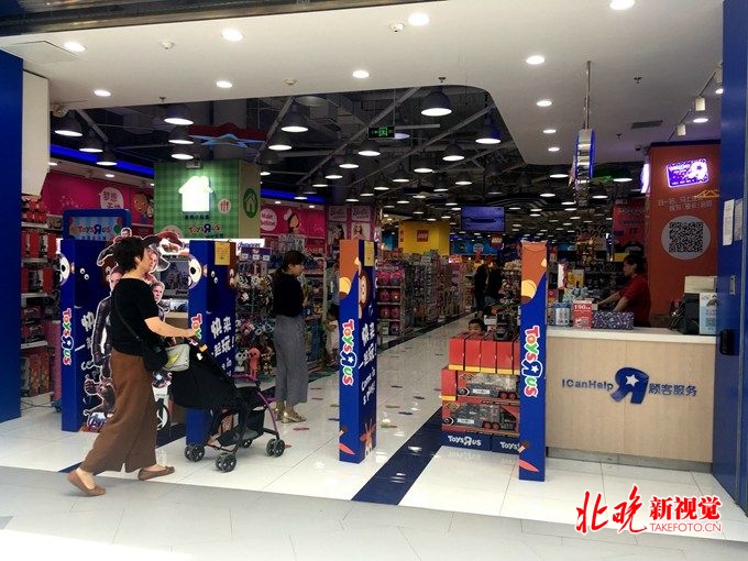北京实体玩具店生存现状调查 综合店专卖店社区店，谁更会“玩”？