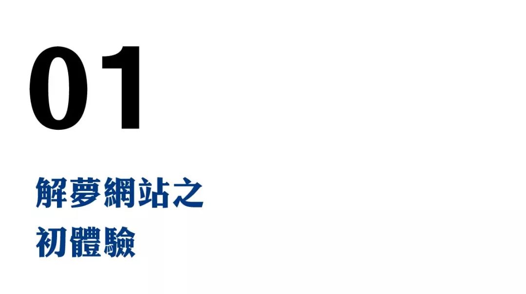 为什么下雨了蚂蚁要搬家_梦见要搬家_梦见要搬家预示什么