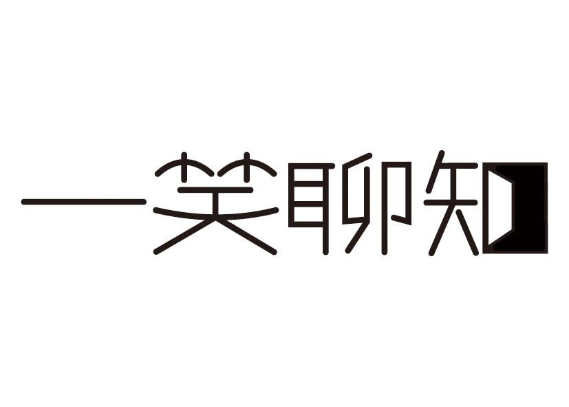 归元寺500罗汉签文大全_归元寺500罗汉签文全集下_归元寺500罗汉签全解