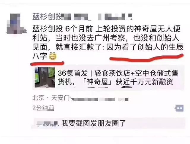 生辰八字算命网_四柱算命生辰八字算命_生辰算命女版