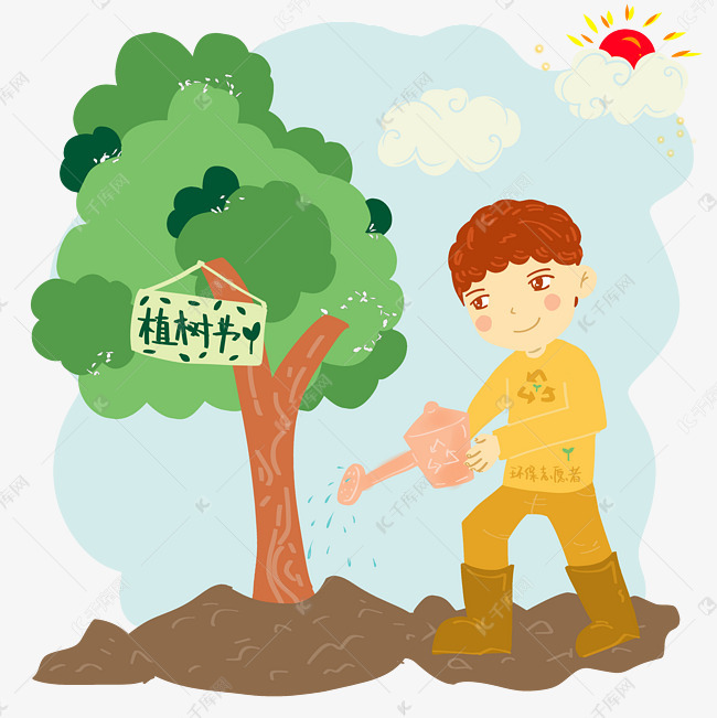 幼儿的植树活动策划