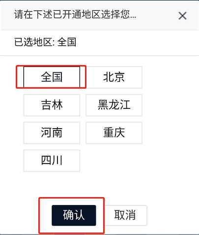 你的名字是爆款吗？一键查询！看看全国多少人和你同名