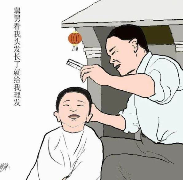 “正月理发死舅舅”，正月里剪头发对舅舅不好？科学解释是这样的