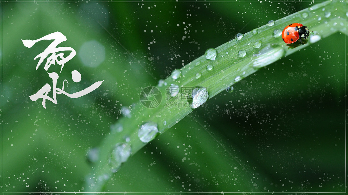 惊蛰是什么意思代表的是什么 惊蛰打雷下雨有什么说话预示啥