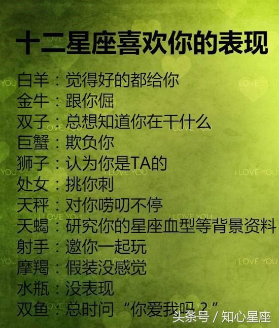 遇到合适的机会,他们会朝着自己的目标不断前进